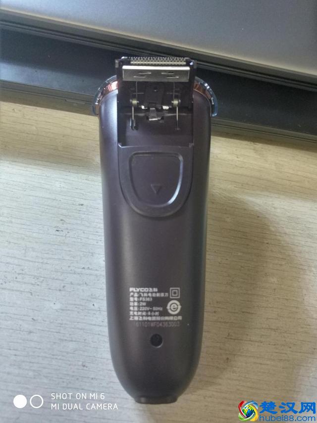 你会给你的胡子怎样的待遇——飞科FS363电动剃须刀体验