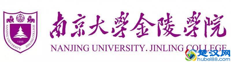 南京大学金陵学院:就业层次提升,升学考研去向好