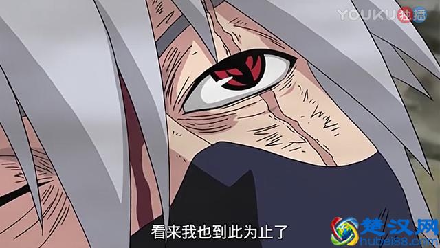 为什么有的火影爱好者说，卡卡西13岁的时候就已经死了？