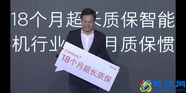 小米为什么一直强调质量？用户不知小米手机质量好，雷军很苦恼！