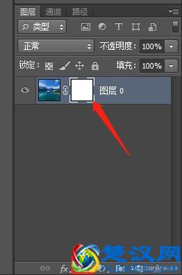 PhotoShop如何使用图层蒙版