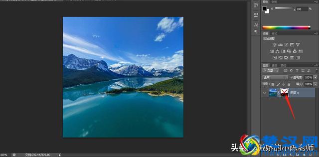 PhotoShop如何使用图层蒙版