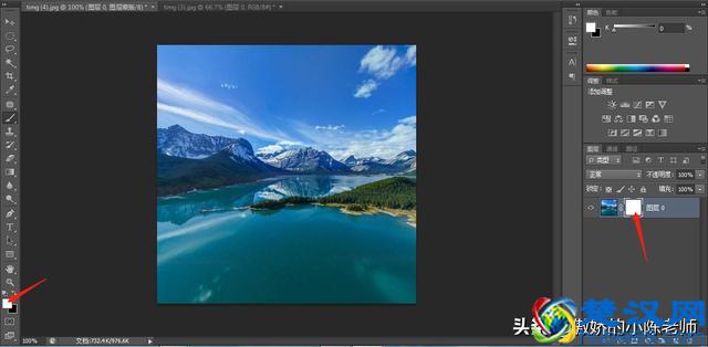 PhotoShop如何使用图层蒙版