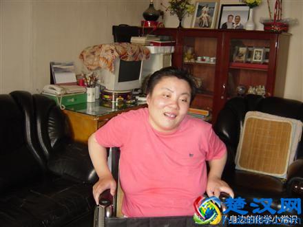 铊——一种对所有生物均有剧毒的化学元素