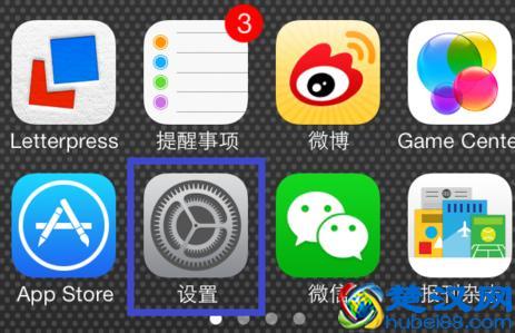 苹果7icloud储存空间满了怎么办 怎么清理