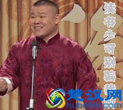 为什么我们越来越胖？英国这篇报道，道出了真相……