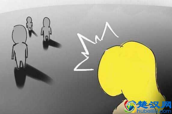 社交障碍如何缓解心中的紧张