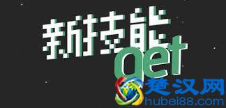 华为手机发热严重?简单一招让手机瞬间降温