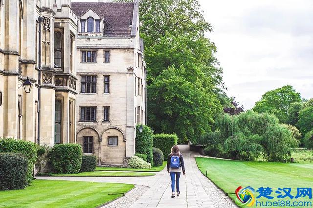 北京外国语大学德语学院成立了