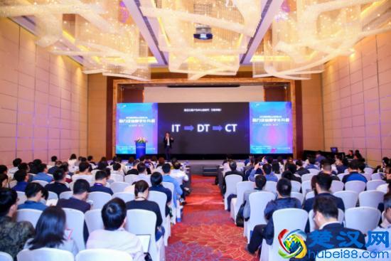 中企动力成都分享会成功举办，助力5G到来，让你真正的智享未来！