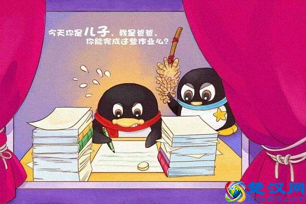 QQ宠物今日停止运营，留下了美好记忆