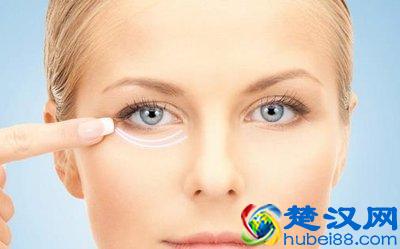 如何去眼袋和皱纹？