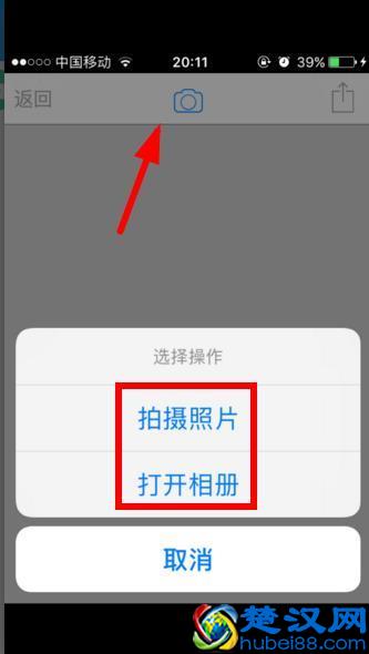 薛之谦的长微博都是怎么发的？高逼格的长微博怎么弄？