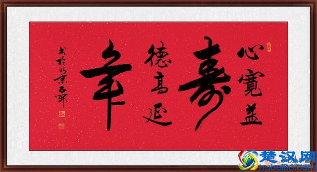 给老人买什么礼物好 这几款书法礼品诚意满满