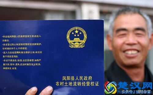 土地流转究竟流转的是什么，农村人都搞明白了吗？