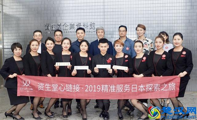 美容顾问的价值是什么?资生堂用85年时间给出答案