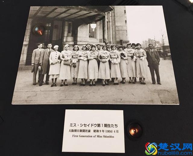 美容顾问的价值是什么?资生堂用85年时间给出答案