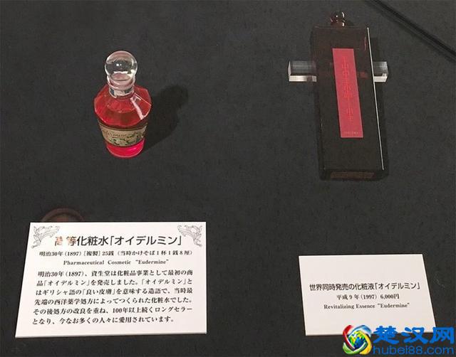 美容顾问的价值是什么?资生堂用85年时间给出答案