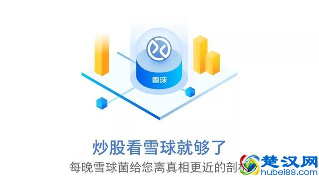 关于逆回购,这篇就够了