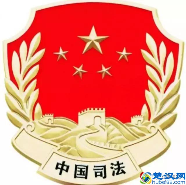 司法局到底是干什么的？