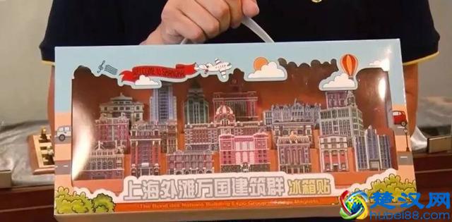 不要再问我上海有什么特产了！跟着买准没错