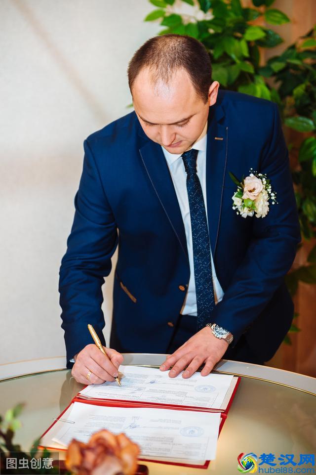 领结婚证需要经过哪些流程？要准备些什么材料？