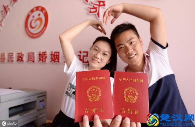 领结婚证需要经过哪些流程？要准备些什么材料？