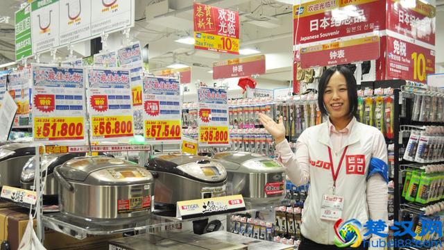 去日本可以买哪些划算又好用的东西？