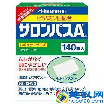 去日本可以买哪些划算又好用的东西？