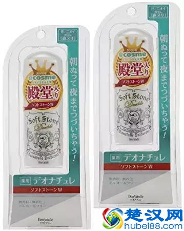 去日本可以买哪些划算又好用的东西？