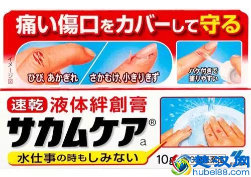 去日本可以买哪些划算又好用的东西？