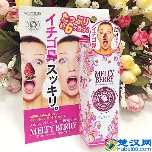 去日本可以买哪些划算又好用的东西？