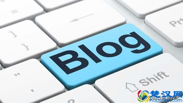 个人博客是什么？有什么特点？