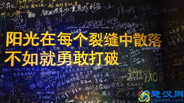 自己开店做什么好