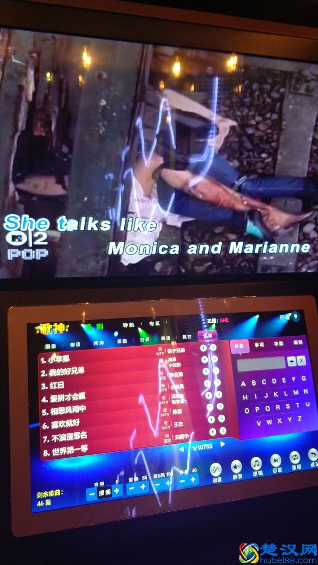 自己开店做什么好