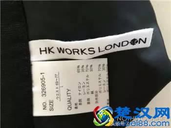 来说说外贸的原单，尾单，跟单都是什么货？（内含辨认方法）