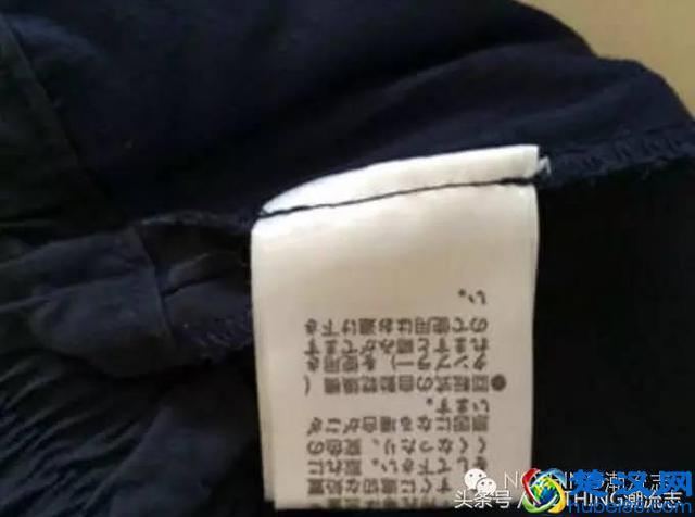 来说说外贸的原单，尾单，跟单都是什么货？（内含辨认方法）
