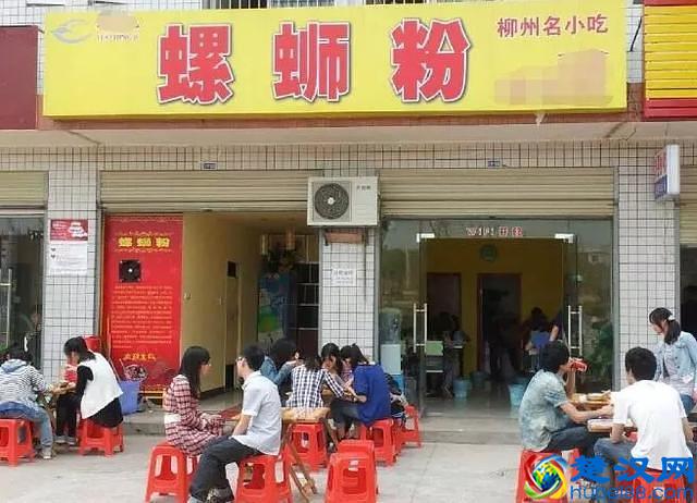 广西人告诉你 最好吃的螺蛳粉前三名是什么