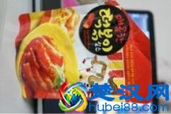 想吃火锅的朋友们有福了,这8种火锅汤底竟然可以自己做!