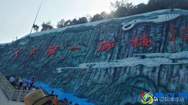 重庆市十大旅游景点