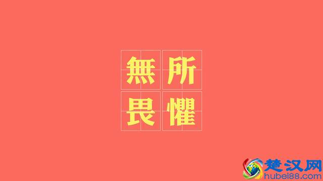 10个有趣味的创业小故事,不知道你能看明白几个?