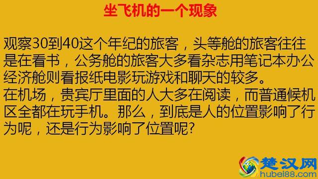 10个有趣味的创业小故事,不知道你能看明白几个?