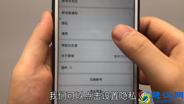 教你一键删除以前朋友圈内容，方法简单实用，可惜好多人还不会