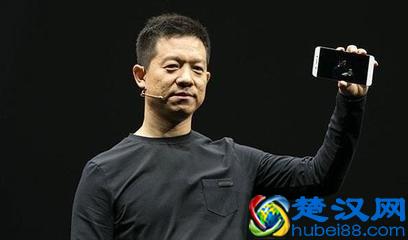 乐视手机已不复存在，那大家买的乐视手机怎么样了呢？