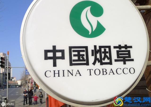 抽烟的你知道68元的软中华成本是多少吗？说出来吓你一跳