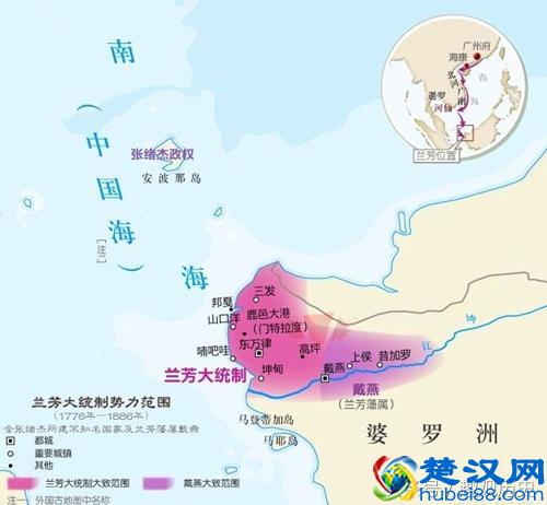 揭秘华人建立的4大海外国家，最后一处至今仍有华裔渴望建国！