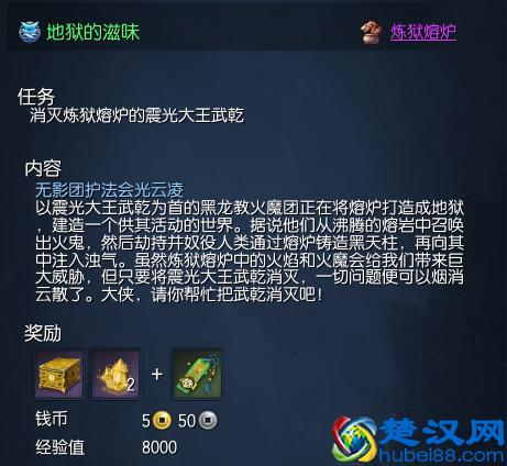 剑灵，刚满级该干什么？