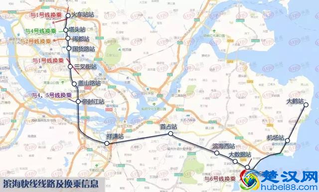 宁德至福州城际铁路要来了？！总长99公里！