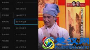 天猫魔盒看电视直播超简单教程，只要三步就能看央视卫视