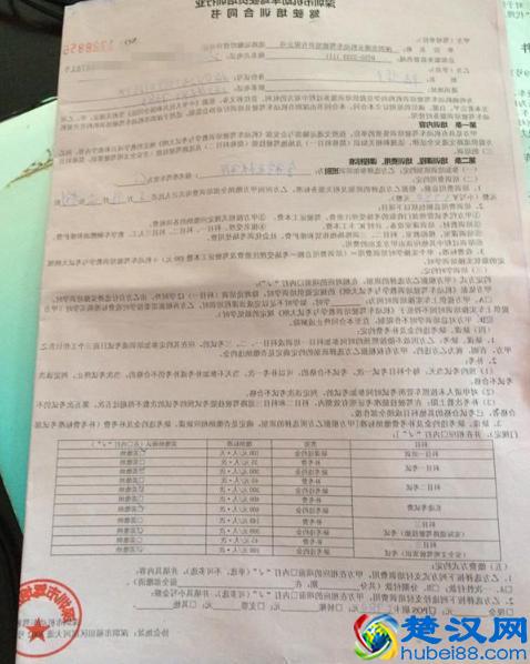 10月1日起,考C1驾照要多少钱?